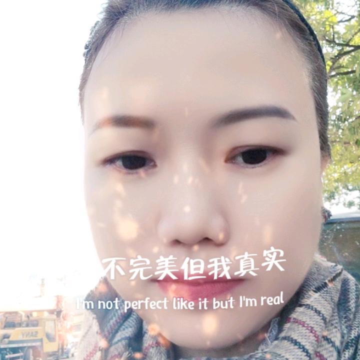q明天会更好