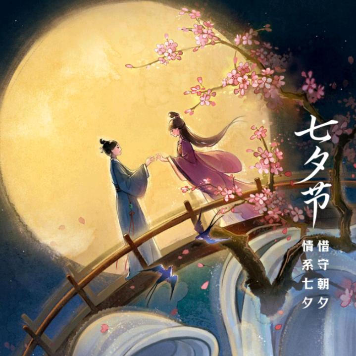 简单一生