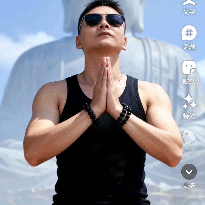 এ᭄ꦿ꯭叾屾💰℘᭄ᩚ꯭🍀