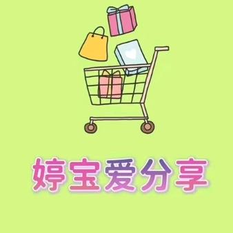 OT Baza好物