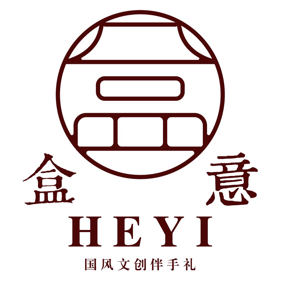 盒意文创一中药文创工厂