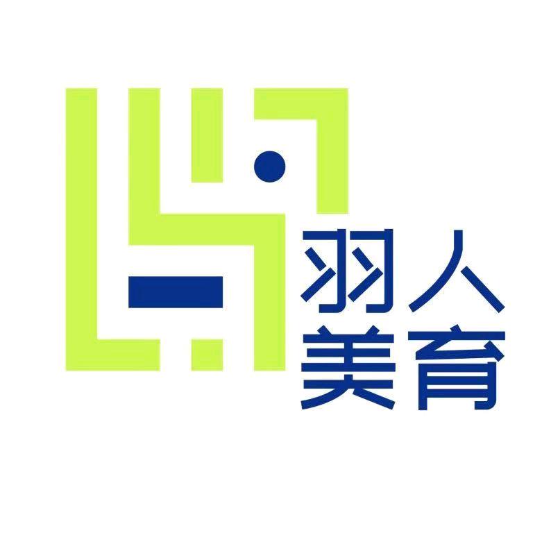 南阳羽人艺术学校