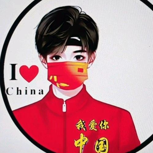 无始大帝