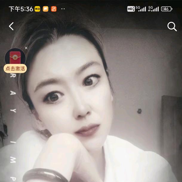70后的老阿姨