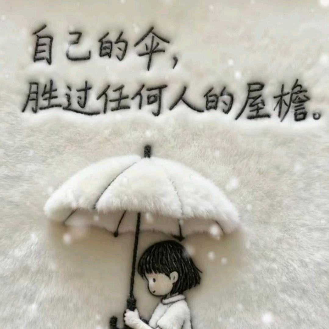 风景很美