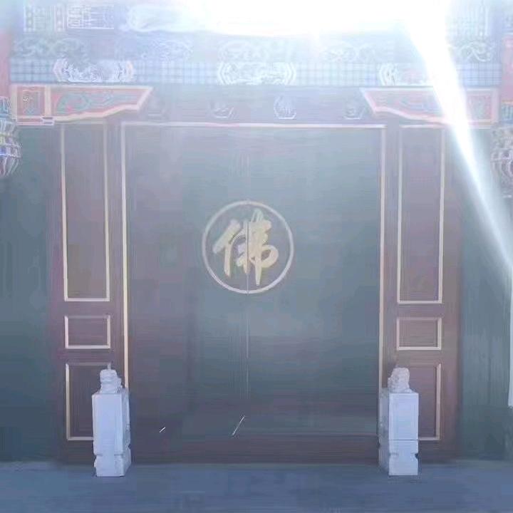 老北京大耳帖子