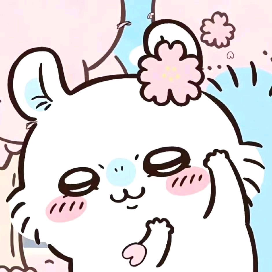 恬恬竹子