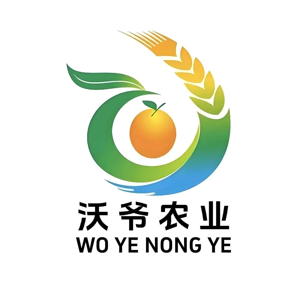 沃爷农资企业店
