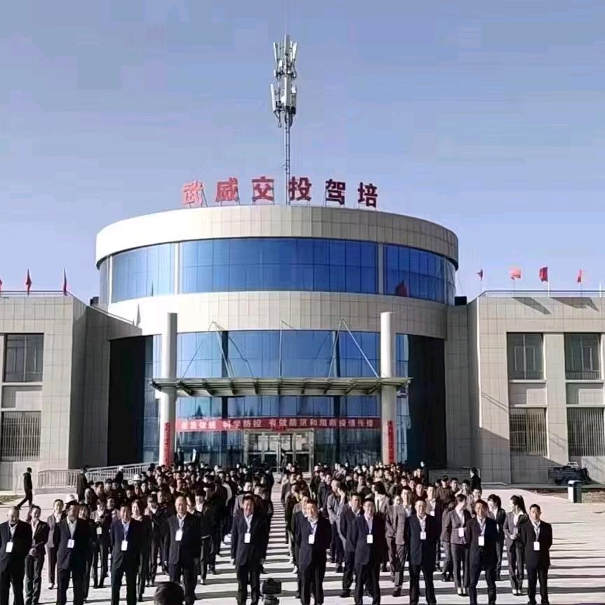 ABC武威驾考梅姐姐