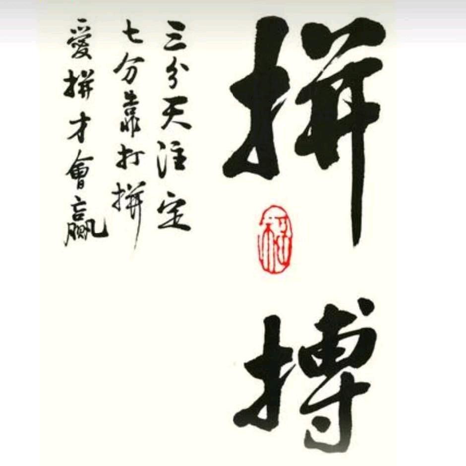 多财多亿🍎