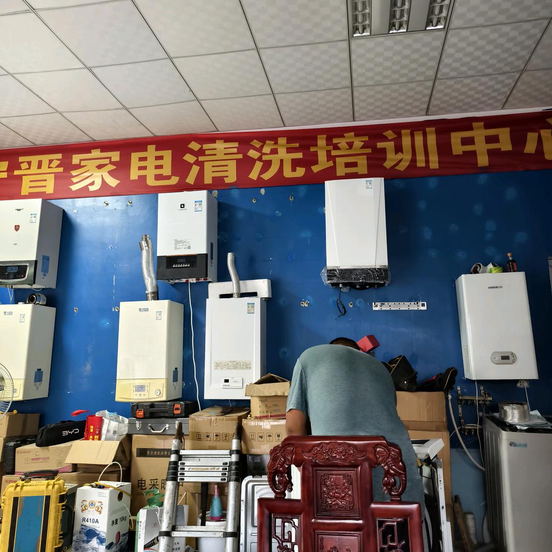 河北宁晋家电清洗壁挂炉维修
