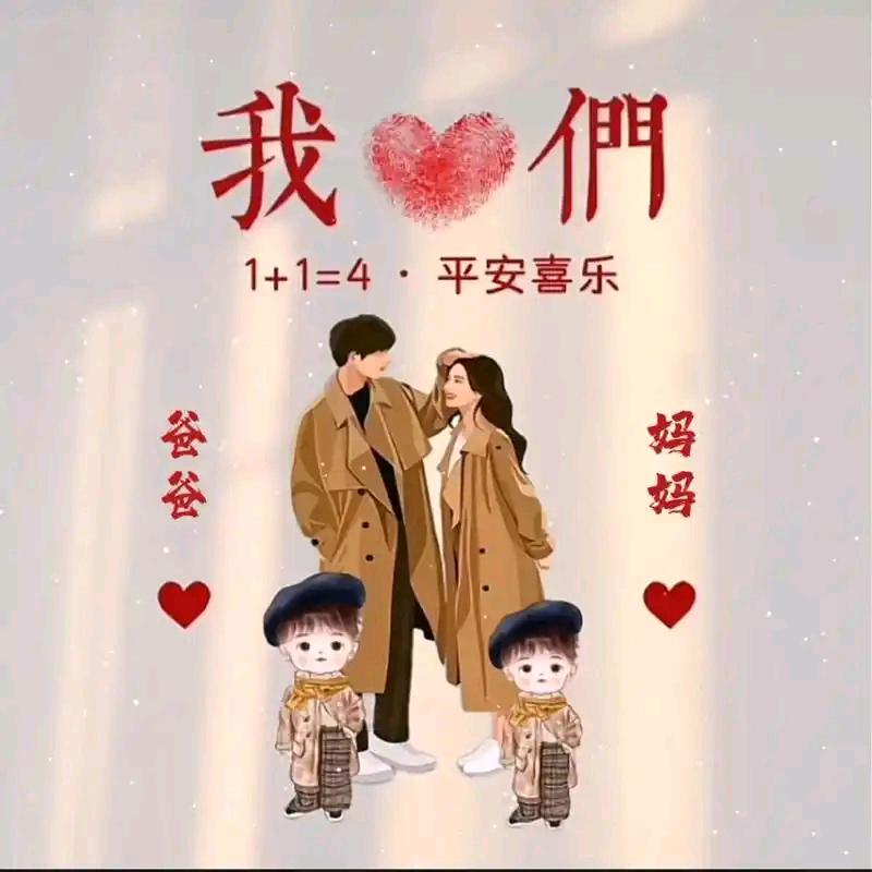 玲💗玲【好物分享】