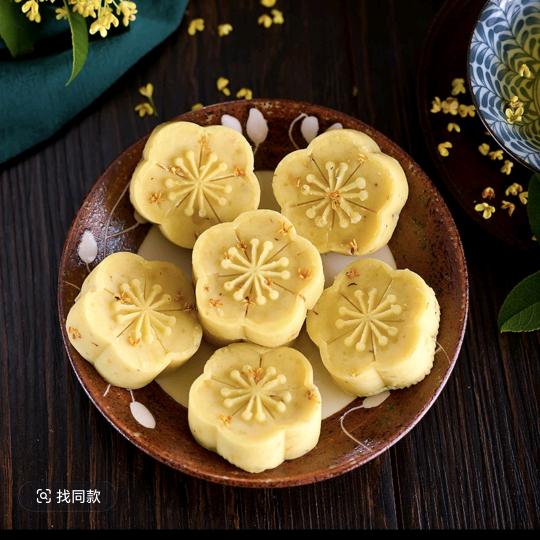 古磨坊桂林桂柒电子商务有限责任公司食品专卖店