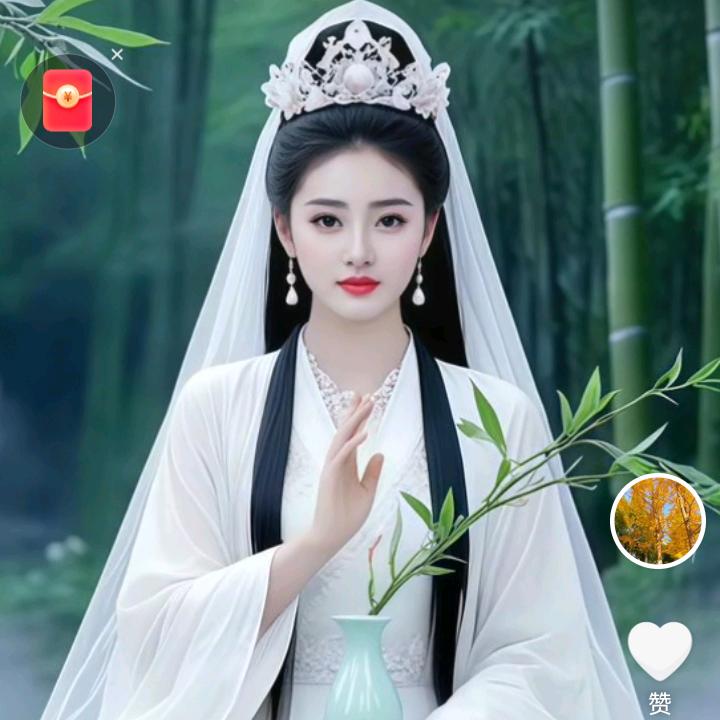 思雨直播间