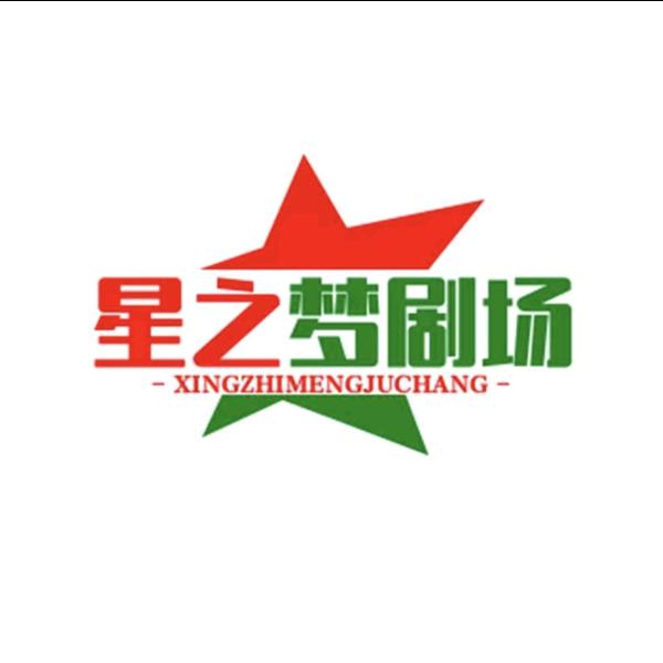 喑夜明思。\\。。