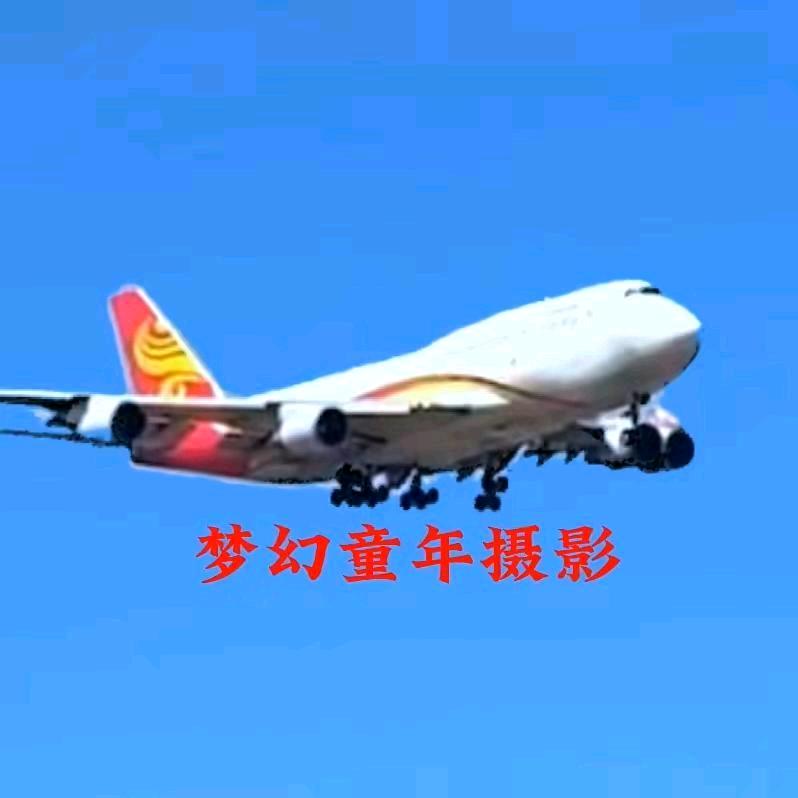 碗筷不分家