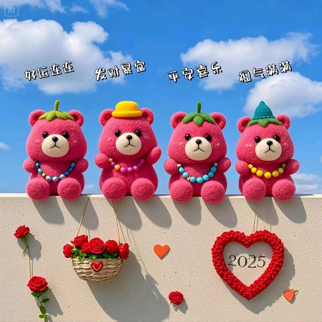 情深缘浅