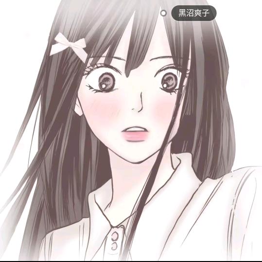 婷婷₍˄·͈༝·͈˄*₎◞ ̑̑