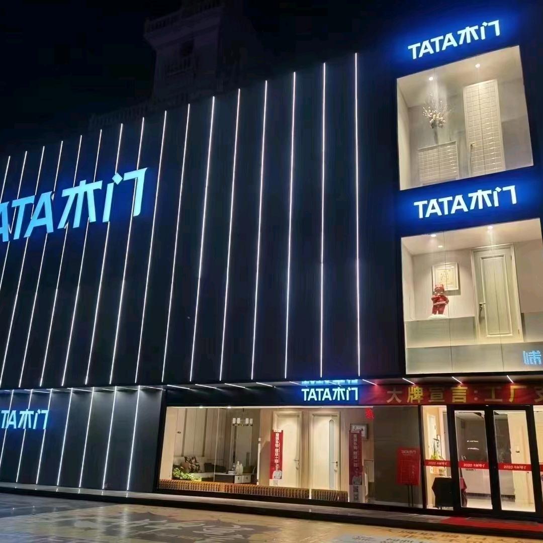 @TATA木门