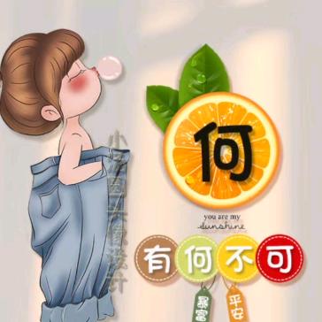 琴笙筱筱