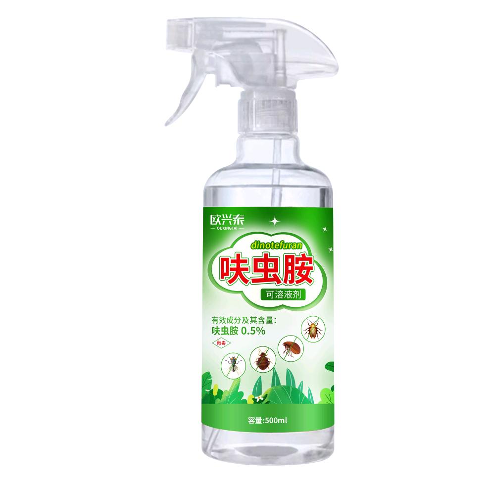 拓晨驱虫用品专营店