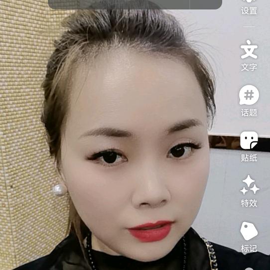 李川妹儿