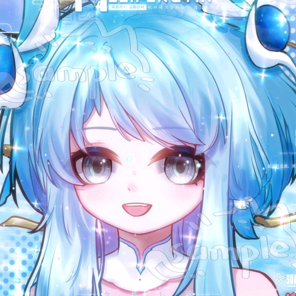 沐青（ddl
