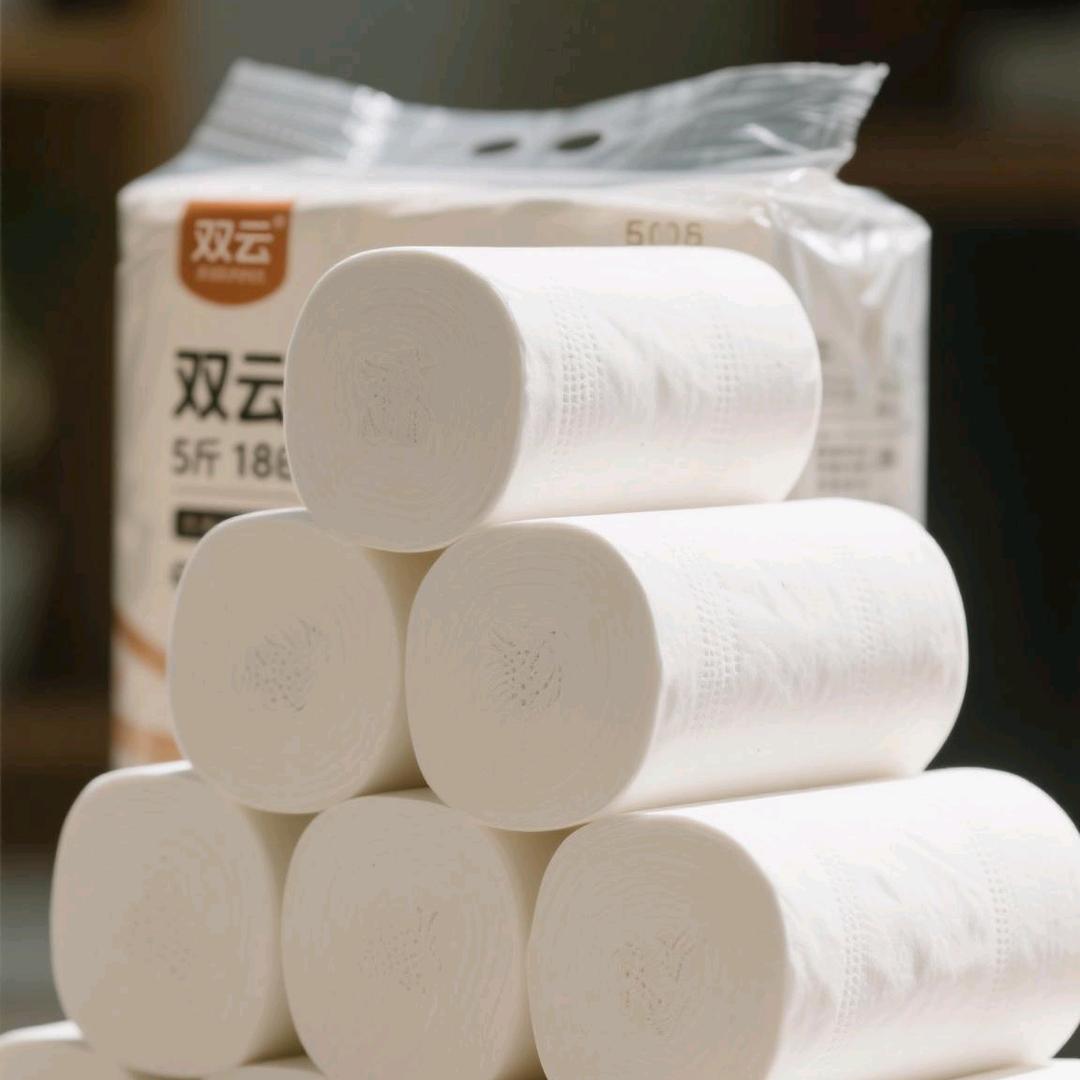庆竹纸业
