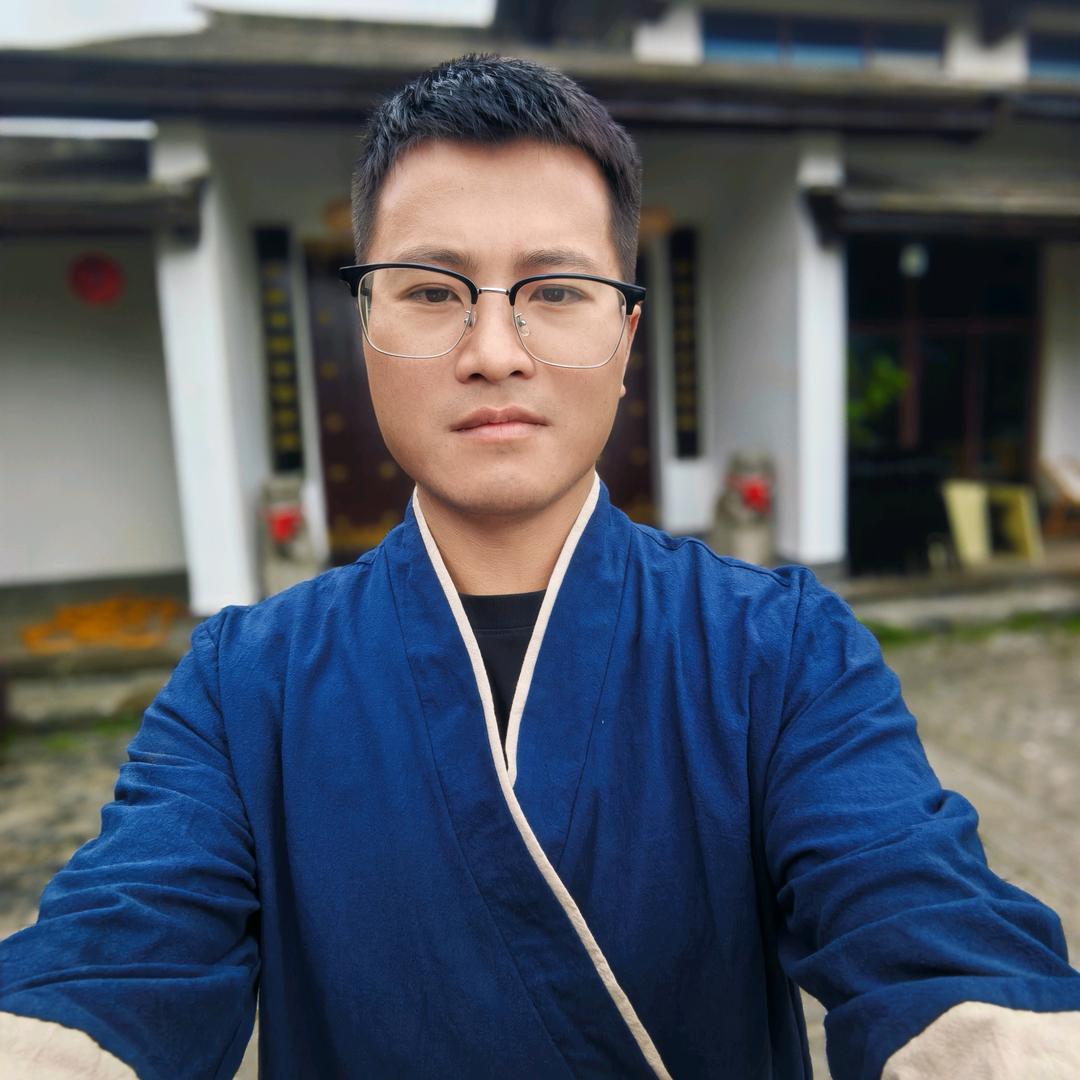 一君