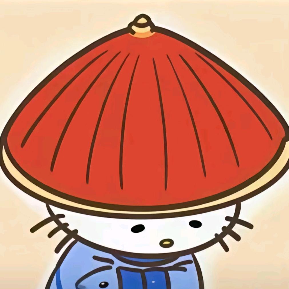 慈玺大王