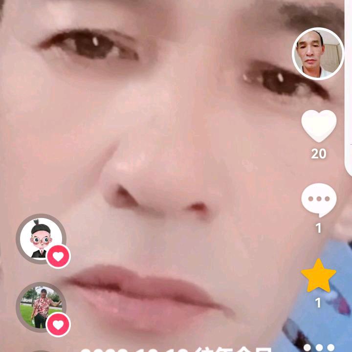 李亚水