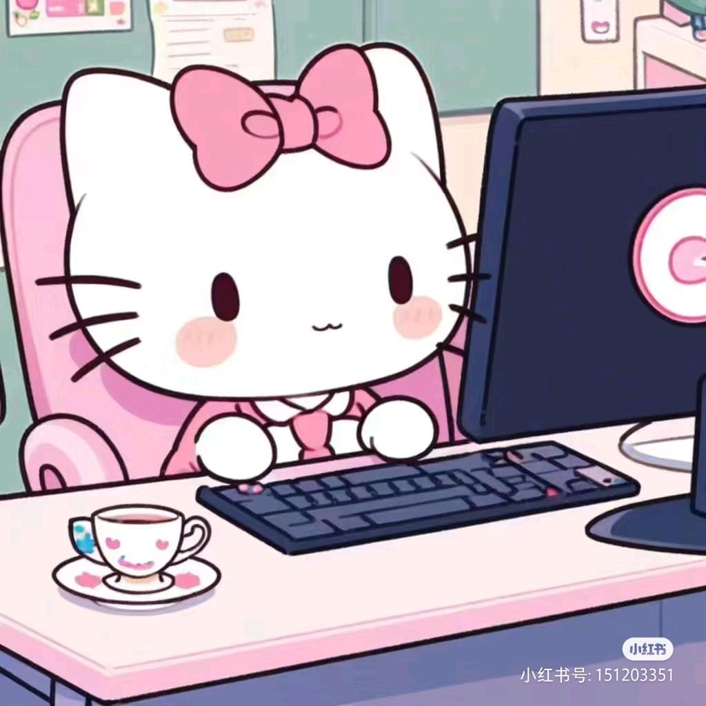 好名字都让你们取了