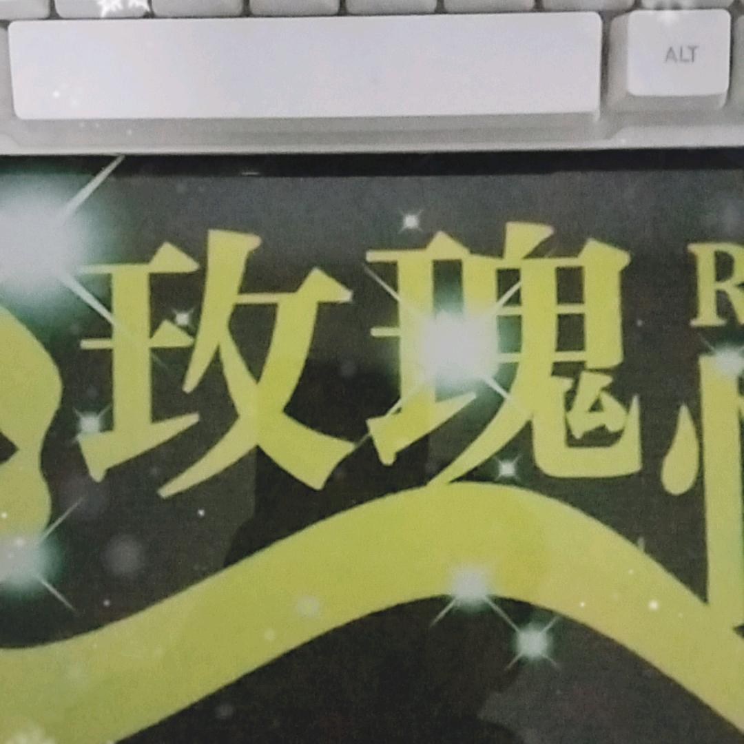一生精品
