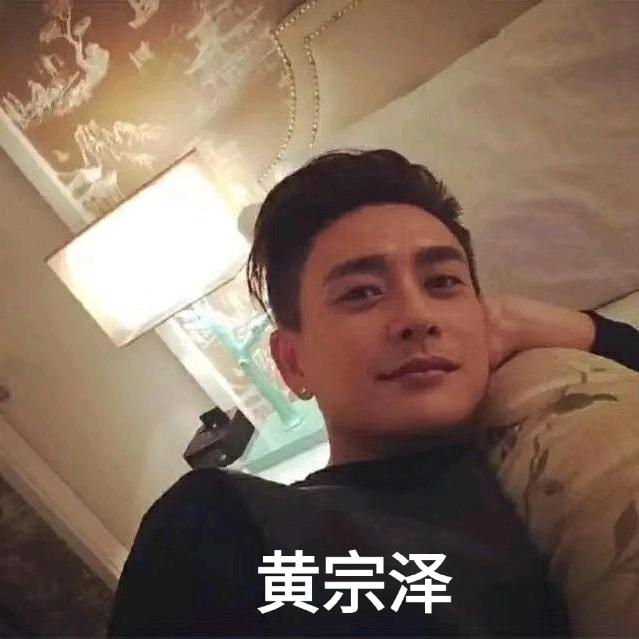 A除了我&你还能爱谁