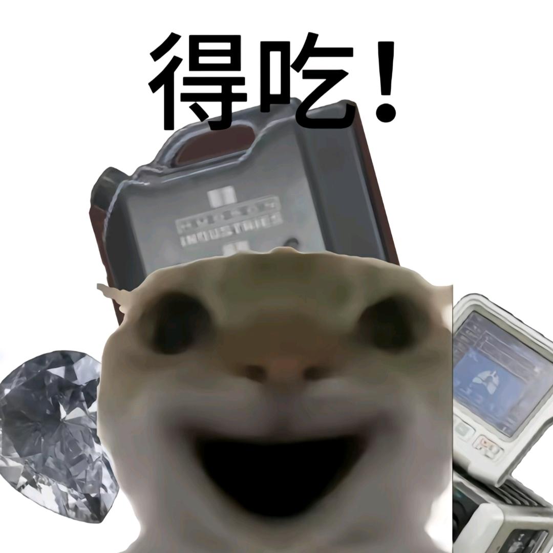 欧卡(三角洲行动)