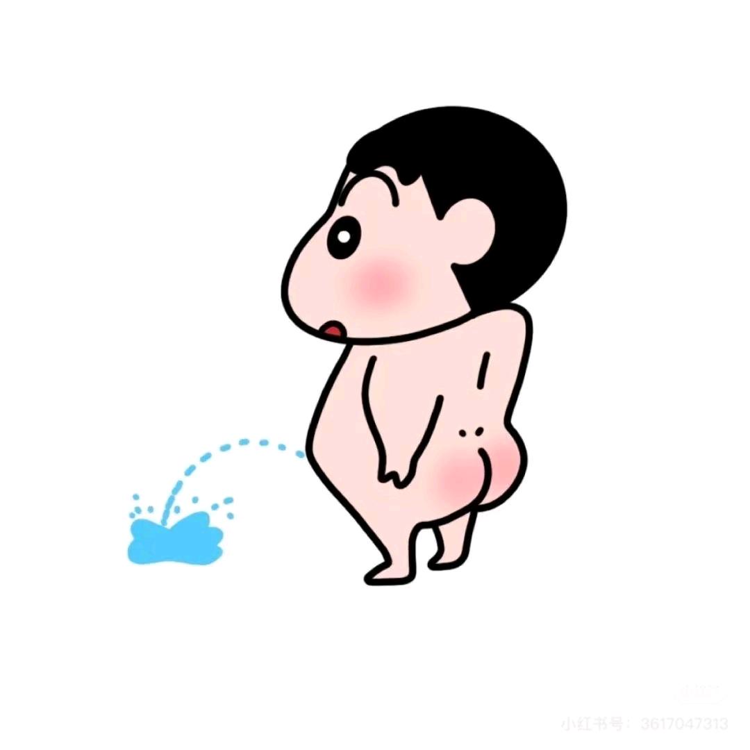 未来