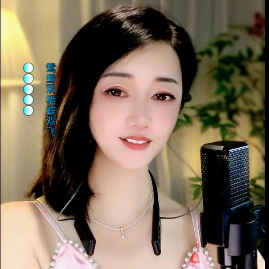 三姨妹⁶⁵¹🎤