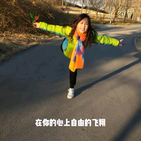 关姐