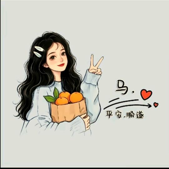 ❤️小幸运❤️