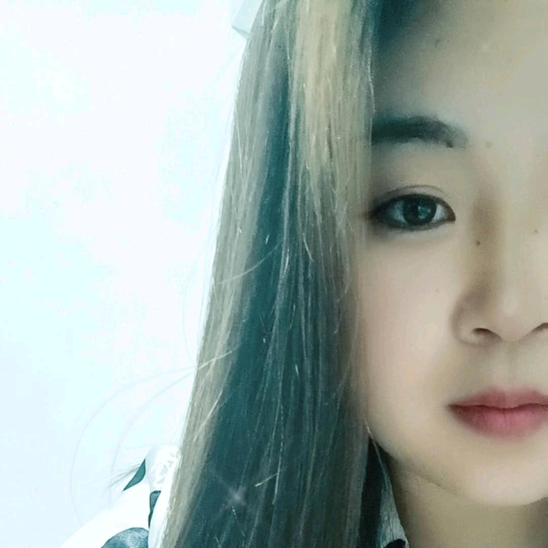 傻妞，（拒绝私聊）