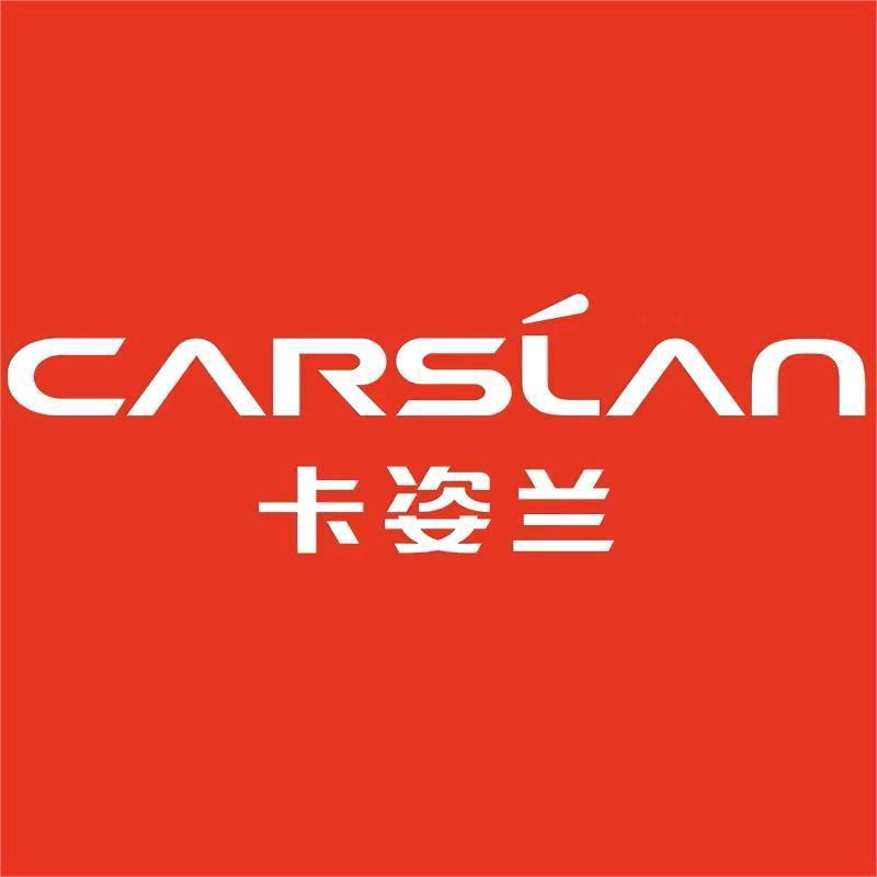 卡姿兰兰惠专卖店直播号