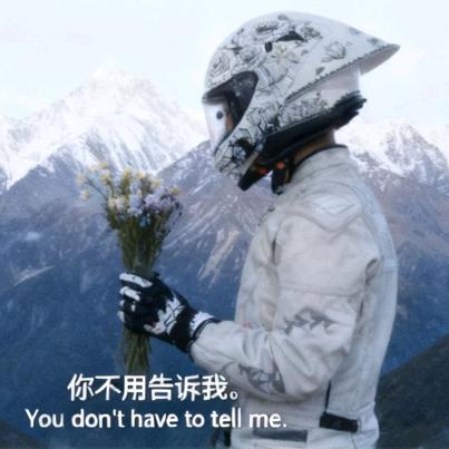 小肖骑不快🏍