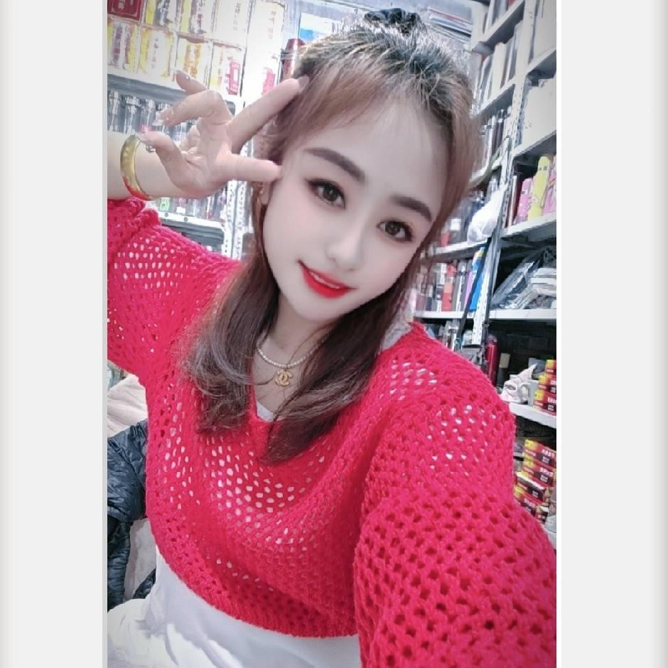 ༊ღ᭄馮家ꦿ꯭菇凉꧔ꦿ᭄💞