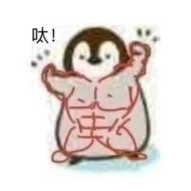 湖南工商大学小博学长