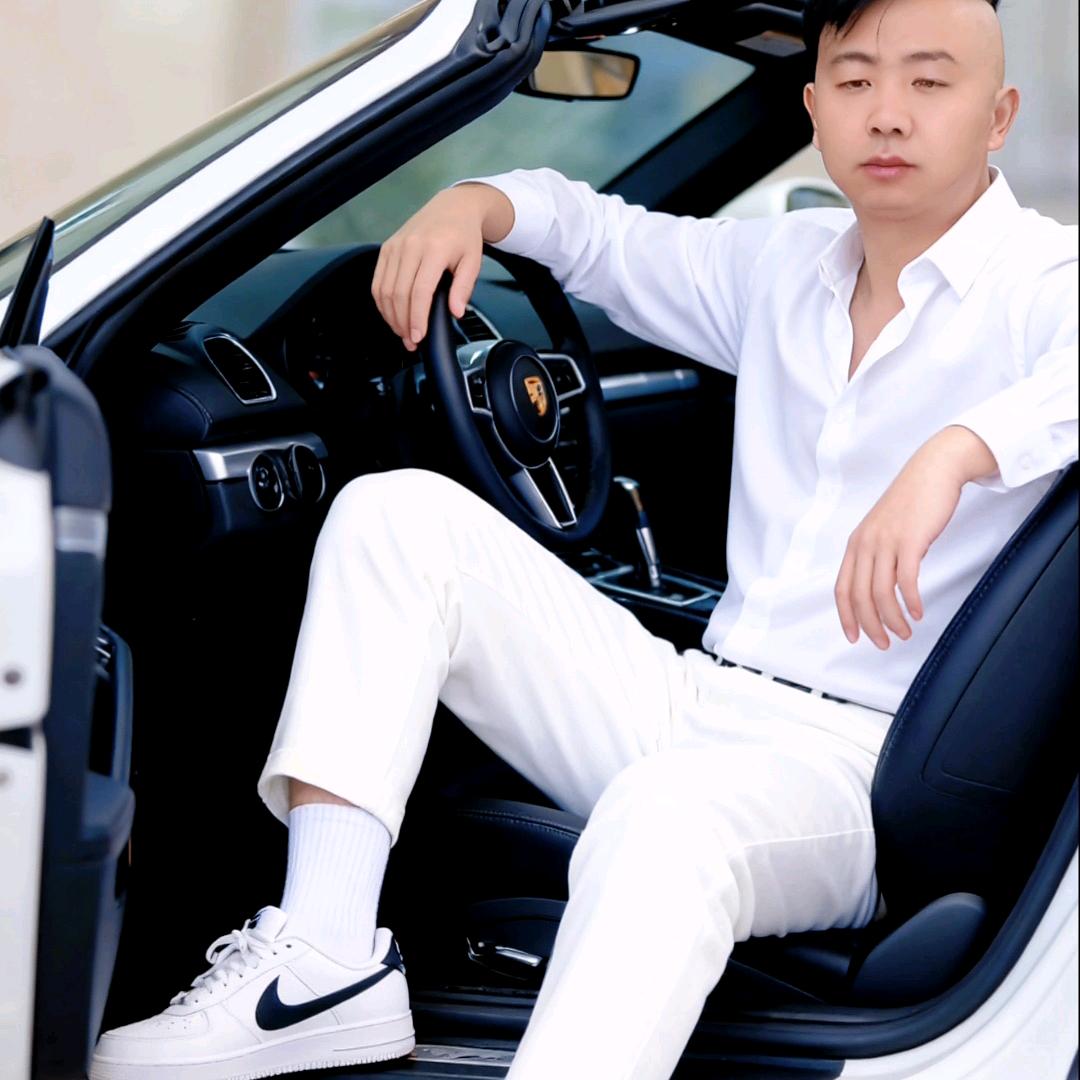 永爱一生，三个孩子爸爸