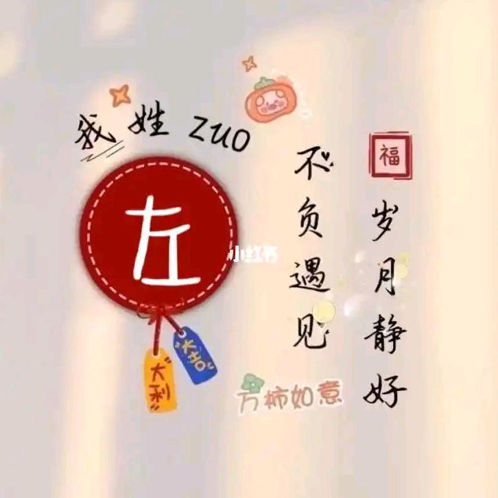春天里的燕子