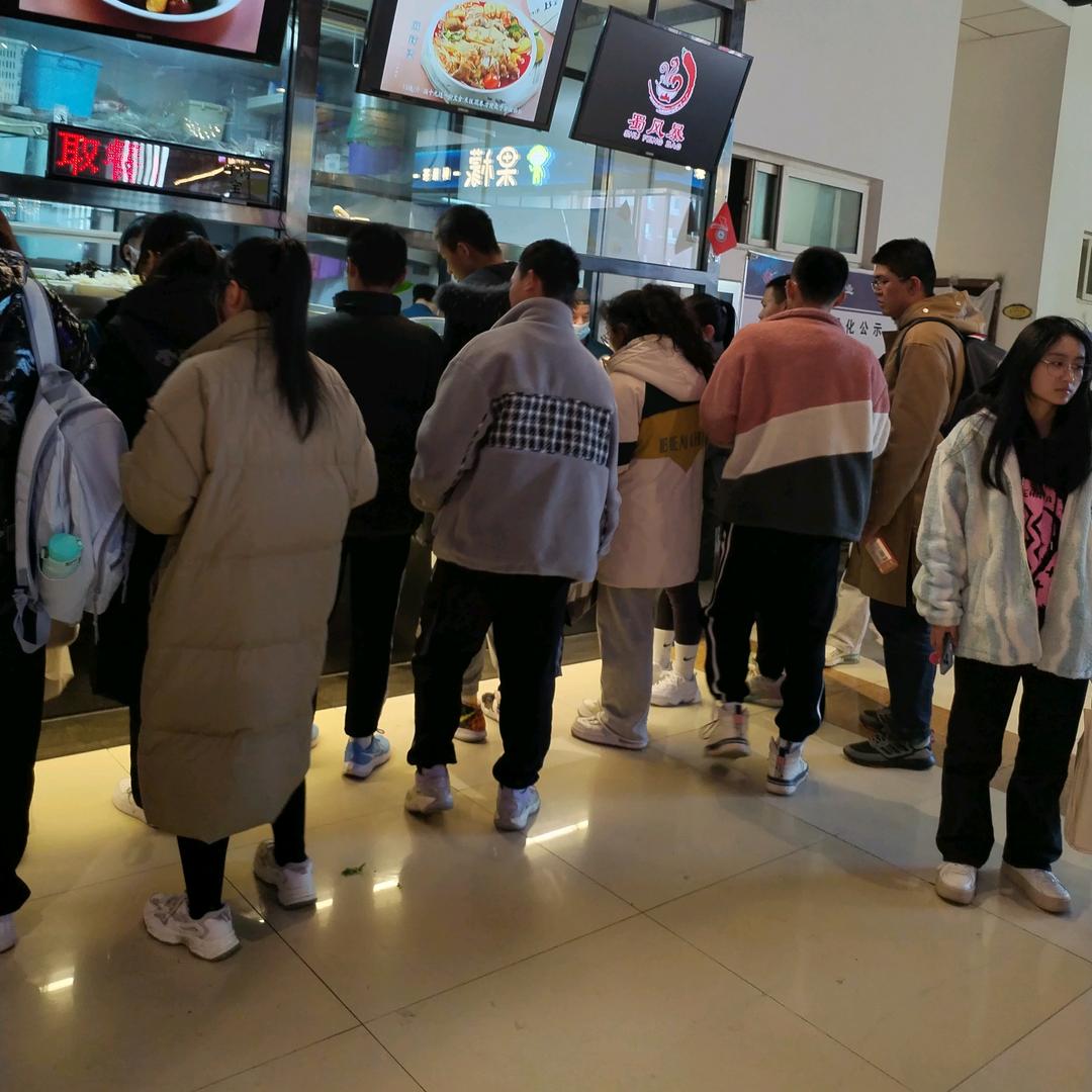 渝好味餐饮服务有限责任公司