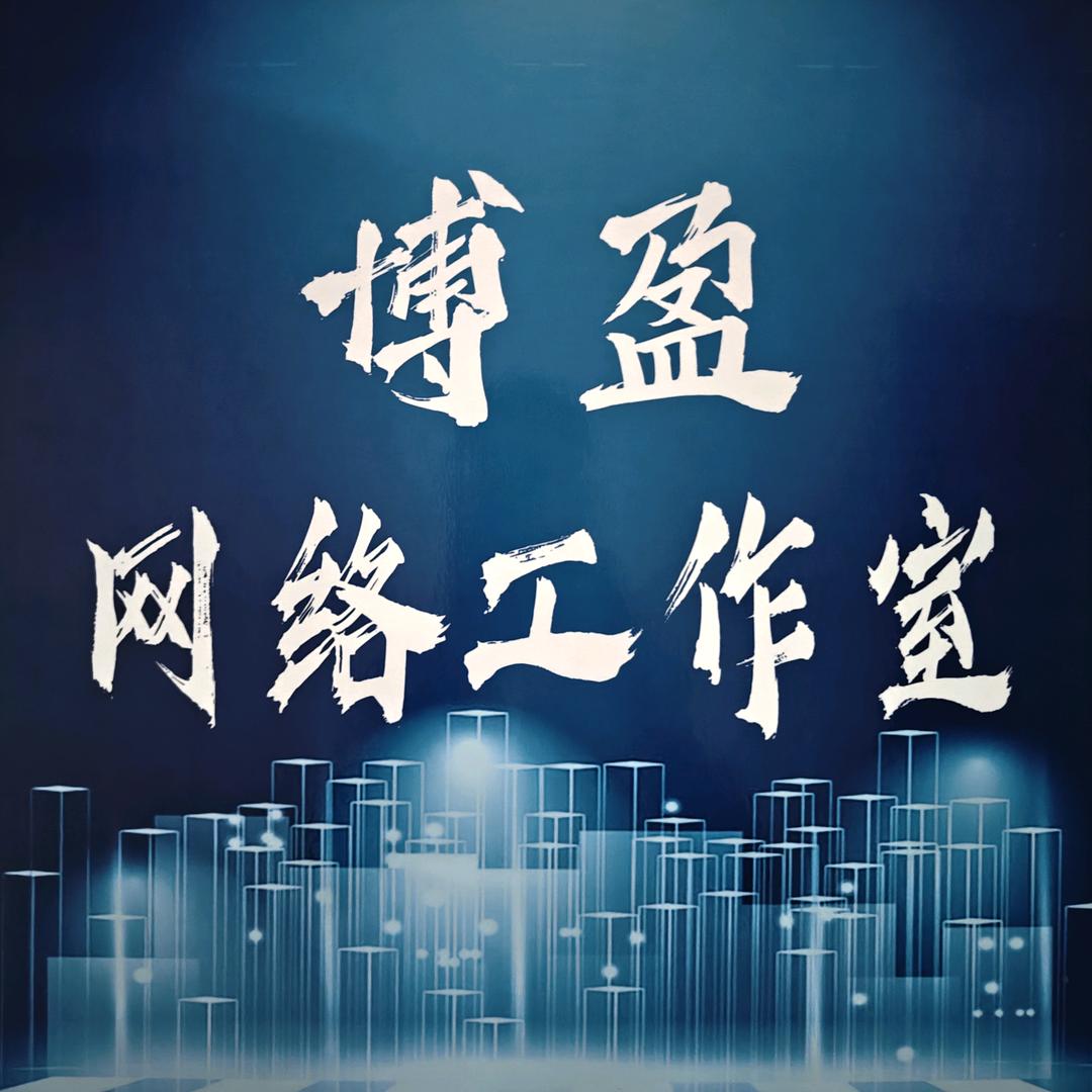包头抖音随心团总代