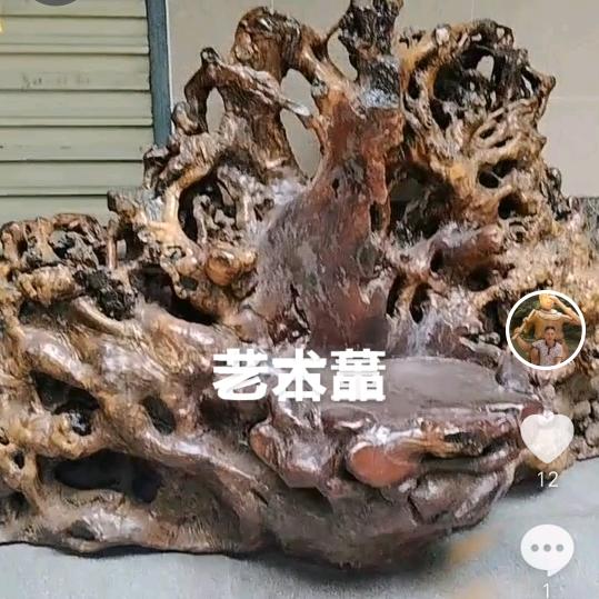 流年岁月