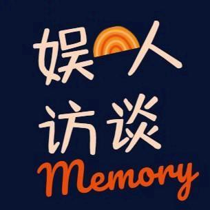 星光伴我心